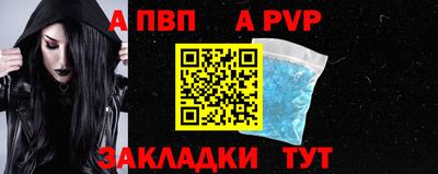 МДПВ Пушкино
