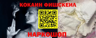 экстази Пугачёв