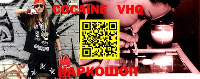 экстази Пугачёв