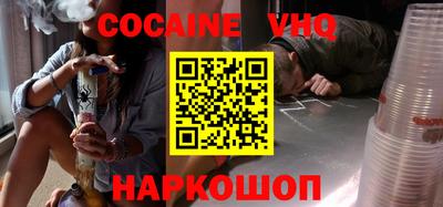 тгк Пыть-Ях