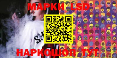 экстази Пугачёв