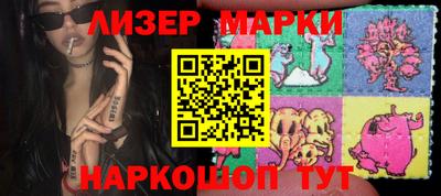 МДПВ Пушкино