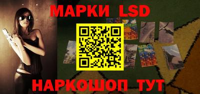 МДПВ Пушкино