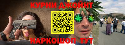 МДПВ Пушкино