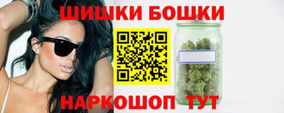 экстази Пугачёв