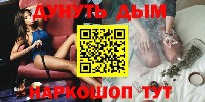 тгк Пыть-Ях