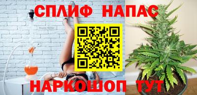 тгк Пыть-Ях