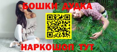 тгк Пыть-Ях