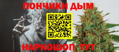 тгк Пыть-Ях