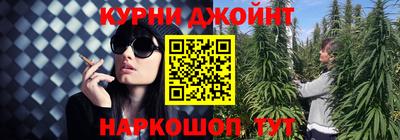 тгк Пыть-Ях