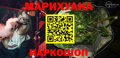 экстази Пугачёв