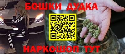 тгк Пыть-Ях