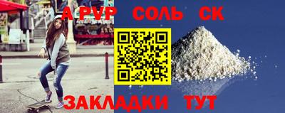 МДПВ Пушкино