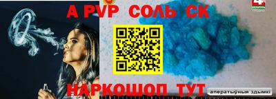 МДПВ Пушкино
