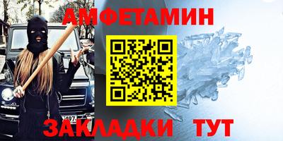 тгк Пыть-Ях