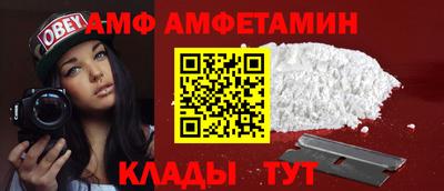 МДПВ Пушкино
