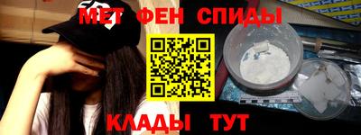 тгк Пыть-Ях