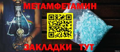 МДПВ Пушкино