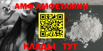 МДПВ Пушкино