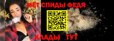 МДПВ Пушкино