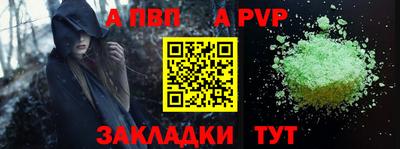 МДПВ Пушкино