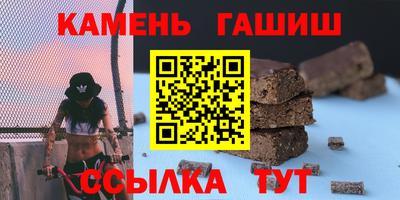 экстази Пугачёв