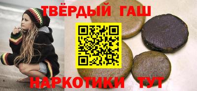 экстази Пугачёв