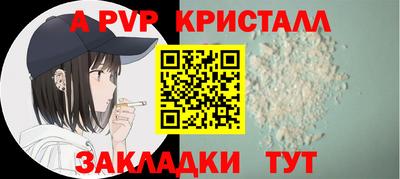 экстази Пугачёв