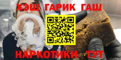 тгк Пыть-Ях
