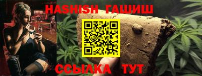 МДПВ Пушкино