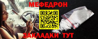 экстази Пугачёв