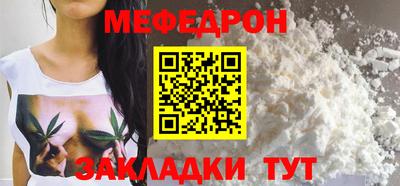 экстази Пугачёв